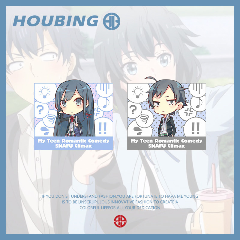 青春恋爱物语果然雪乃雪之下卫衣图片