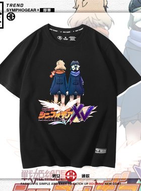战姬绝唱日系动漫SYMPHOGEAR XV周边短袖T恤衫男女假两件体恤衣服
