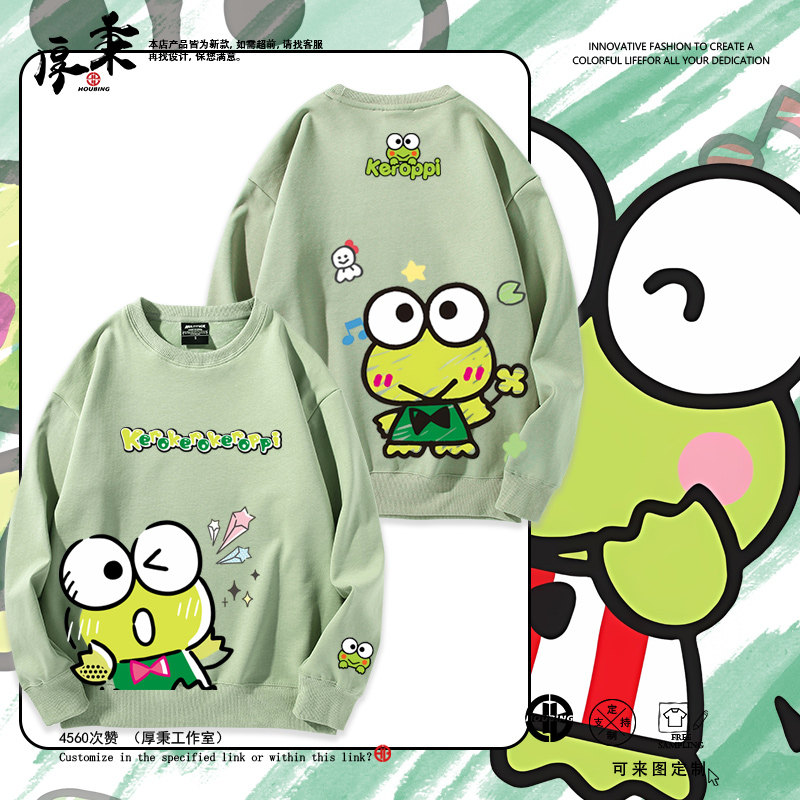 短袖男女儿童纯棉夏季百搭t恤潮