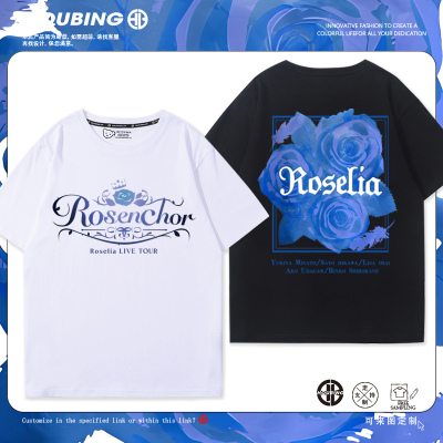 BanG Drean少女乐团 roselia live tour动漫周边短袖男女夏季T恤
