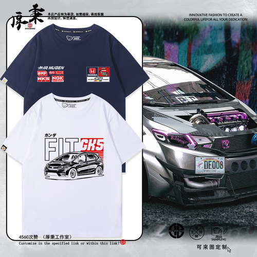 舒适面料休闲百搭高端品质