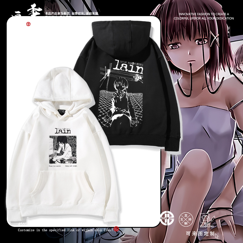 舒适面料 高端品质 休闲百搭