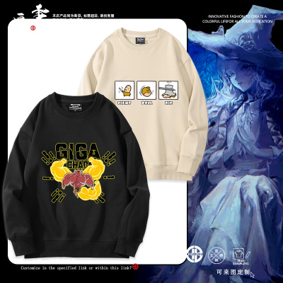 短袖T恤老头环联名衣服潮