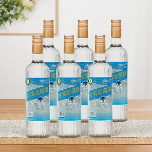 宝岛阿里山清香型台湾高粱酒瓶53度纯粮食白酒整箱58度口粮泡酒水
