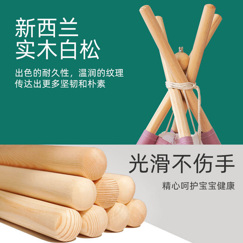 小斑鸠(littlove)儿童帐篷室内游戏屋/男女孩公主房城堡/印第安风高性价比高么？