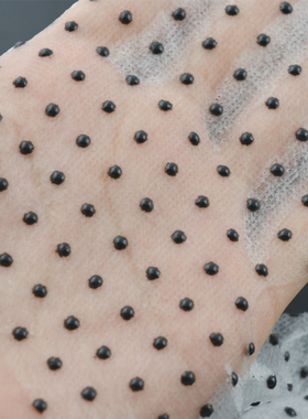 黑色点纳米生物磁石补水滋润保湿面膜纸蚕丝锁水透气