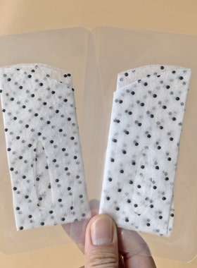 XZ/校姿生物磁面膜纸黑点磁感蚕丝湿敷棉面膜布每片独立包装50片