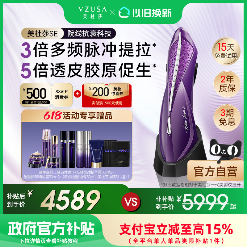 ���ذ���Ʒ������ɯSE������ ����ɯһ��SE����������