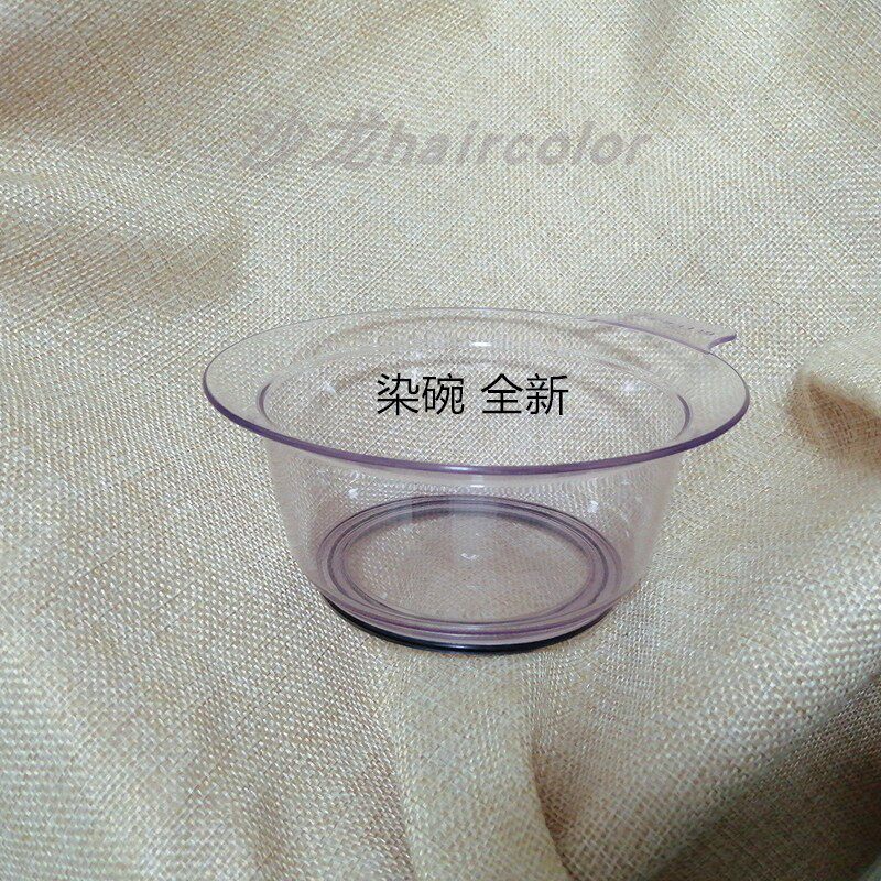 玫丽盼染膏碗专业美发染发刷子梳子围布发廊专用美发烫染工具正品