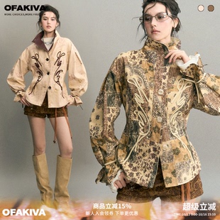 OfAkiva“般箔”新中式手工盘带绣花牛仔短外套女立领绑带短夹克