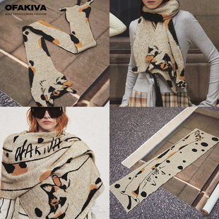 【现货】OfAkiva“蹭蹭”伸懒腰三花小猫仿貂绒柔软针织围脖