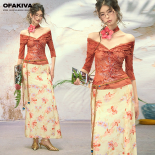 OfAkiva“存在”原创图案烫钻蕾丝拼接植绒高弹针织一字肩打底衫