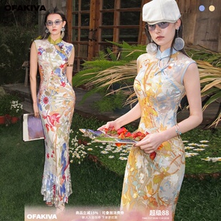 OfAkiva“茉莉与洋甘”新中式旗袍裙女烧花丝绒花卉印花鱼尾裙