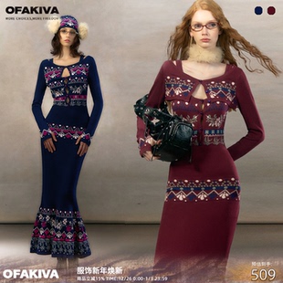 费尔岛圣诞针织连衣裙女镂空设计鱼尾裙套装 OfAkiva 从那天起