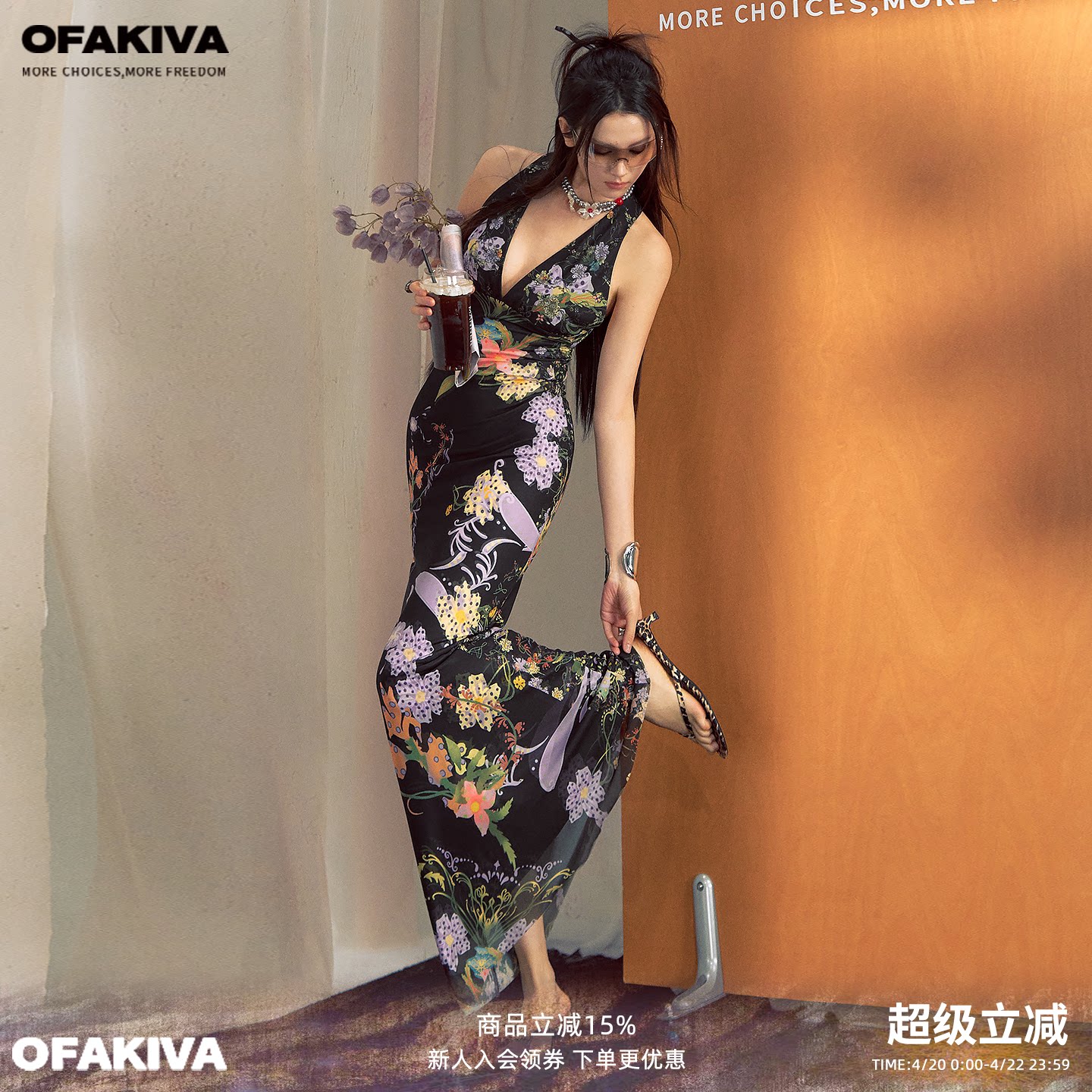 OfAkiva&ldquo;繁花&rdquo;浪漫法式挂脖连衣裙女春夏V领辣妹感包臀鱼尾长裙