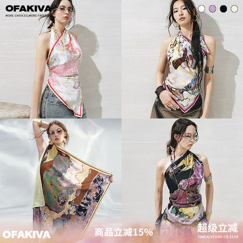 OfAkiva 原创手绘复古缎面印花方巾抹胸