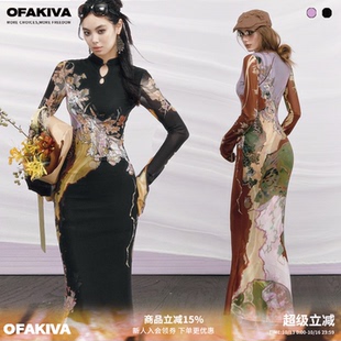 OfAkiva“度三彩”三彩新中式撞色印花旗袍连衣裙女春秋