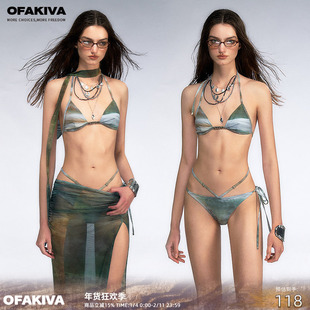 【现货】OfAkiva “丛林幻影”野性冒险bikini泳衣女比基尼套装