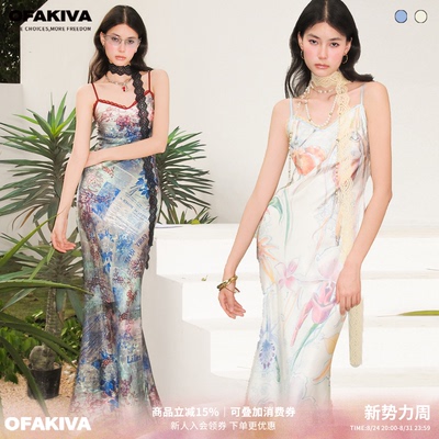 OfAkiva“植物学者”图鉴印花吊带连衣裙女斜裁外穿长裙