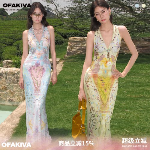 OfAkiva 浪漫法式挂脖连衣裙女夏季V领高腰显瘦辣妹感包臀鱼尾裙