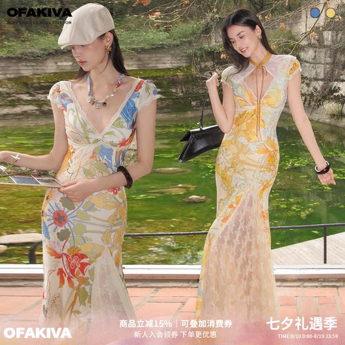 【李梦同款】OfAkiva“吟花室”法式花园印花盘金绣针蕾丝茶歇裙