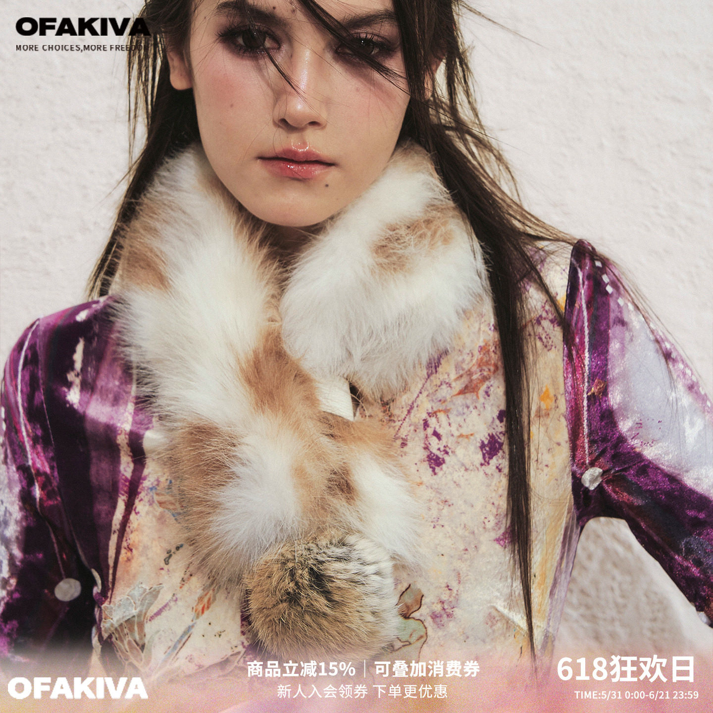 OfAkiva“三花”多色白花猫毛球环保皮草围脖