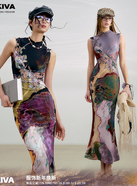 【李梦同款】OfAkiva“三彩”新中式前后两穿撞色印花旗袍连衣裙