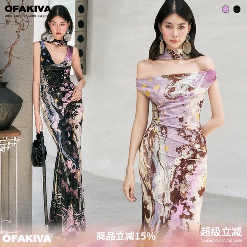 OfAkiva“巴塞罗那的夜晚”原创手绘网纱连衣裙女荡领斜肩鱼尾裙