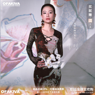 【李梦同款】OfAkiva“爱被爱”手绘宠物小狗元素连衣裙女挂脖裙