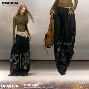 原创手绘花卉印花阔腿裤 路过山海 OfAkiva 宽松休闲裤 现货
