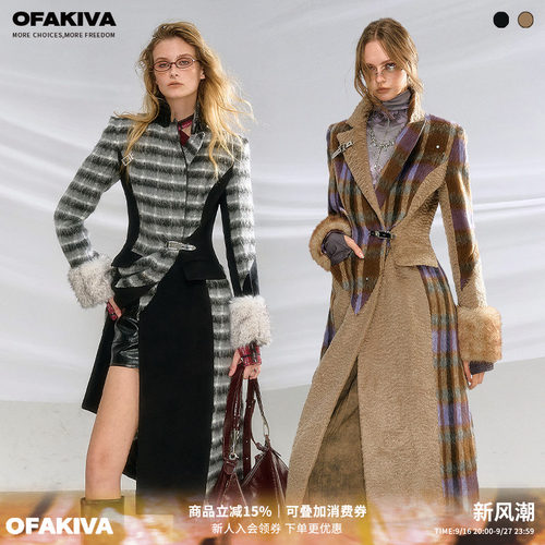 撞色毛呢外套女长款千鸟格呢大衣