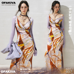 OfAkiva“紫檀暮影”原创几何图案v领长袖连衣裙