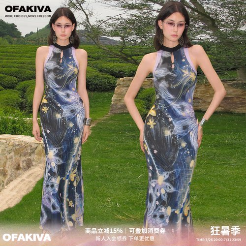OfAkiva“在野”原创印花连衣裙女夏季正反两穿U型露背挂脖旗袍裙