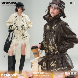 OfAkiva“冒险家”复古刺绣皮衣女娃娃领花苞低腰蕾丝拼接皮外套
