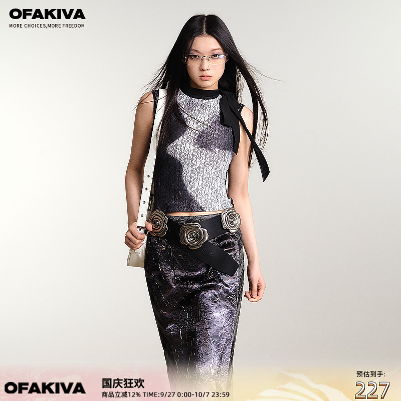 OfAkiva蕾丝网纱印花弹力背心