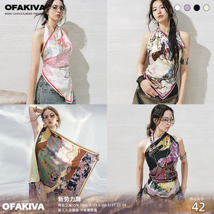 OfAkiva 原创手绘复古缎面印花方巾抹胸