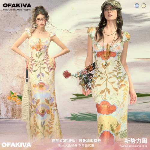 OfAkiva 氛围感虞美人印花连衣裙女小飞袖高弹力金线针织长裙子