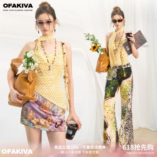 OfAkiva“柠檬草”波点吊带背心女荡领野餐流苏挂坠飘带短上衣