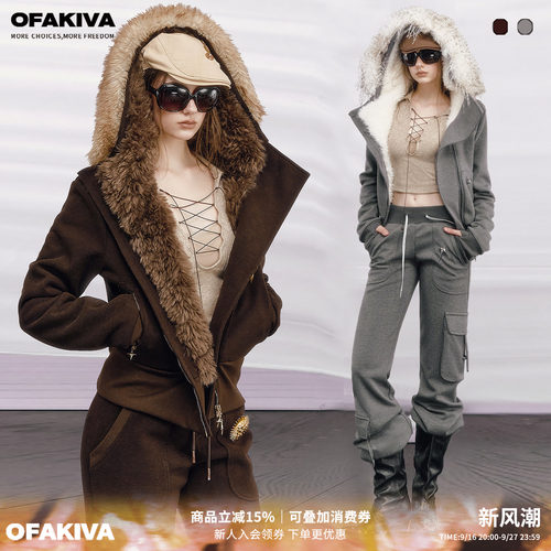 【现货】OfAkiva“猎鹰湖”斜门襟星星拉链连帽上衣立体袋裤套装