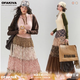 OfAkiva“野采故事”波西米亚亨利领连衣裙女针织雪纺拼接印花裙
