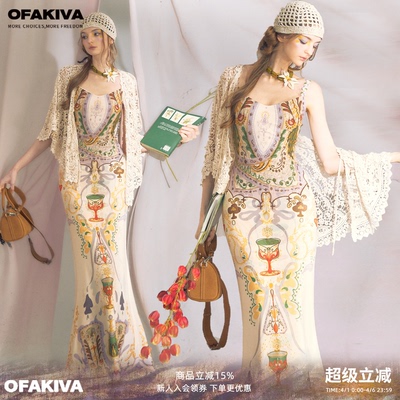 【现货】OfAkiva“知否”复古针织开衫女春夏镂空短披肩旗袍外搭