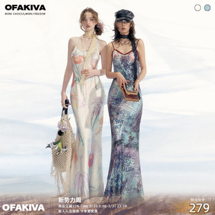 OfAkiva 图鉴印花吊带连衣裙女斜裁外穿长裙 植物学者