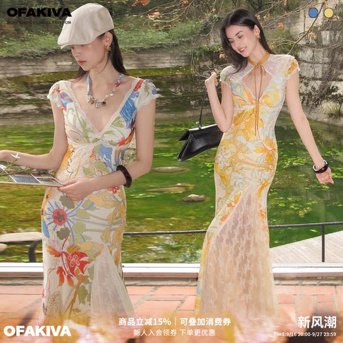 【李梦同款】OfAkiva“吟花室”法式花园印花盘金绣针蕾丝茶歇裙