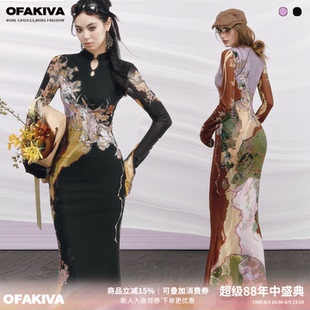 OfAkiva“度三彩”三彩新中式撞色印花旗袍连衣裙女春秋
