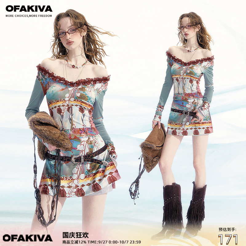 【现货】OfAkiva“丹青”原创印花两穿一字肩长袖打底衫半裙套装