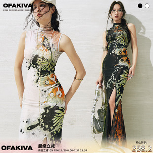 OfAkiva 晓梦 原创手绘自然蝴蝶印花两件式 开衩两穿连衣裙套装