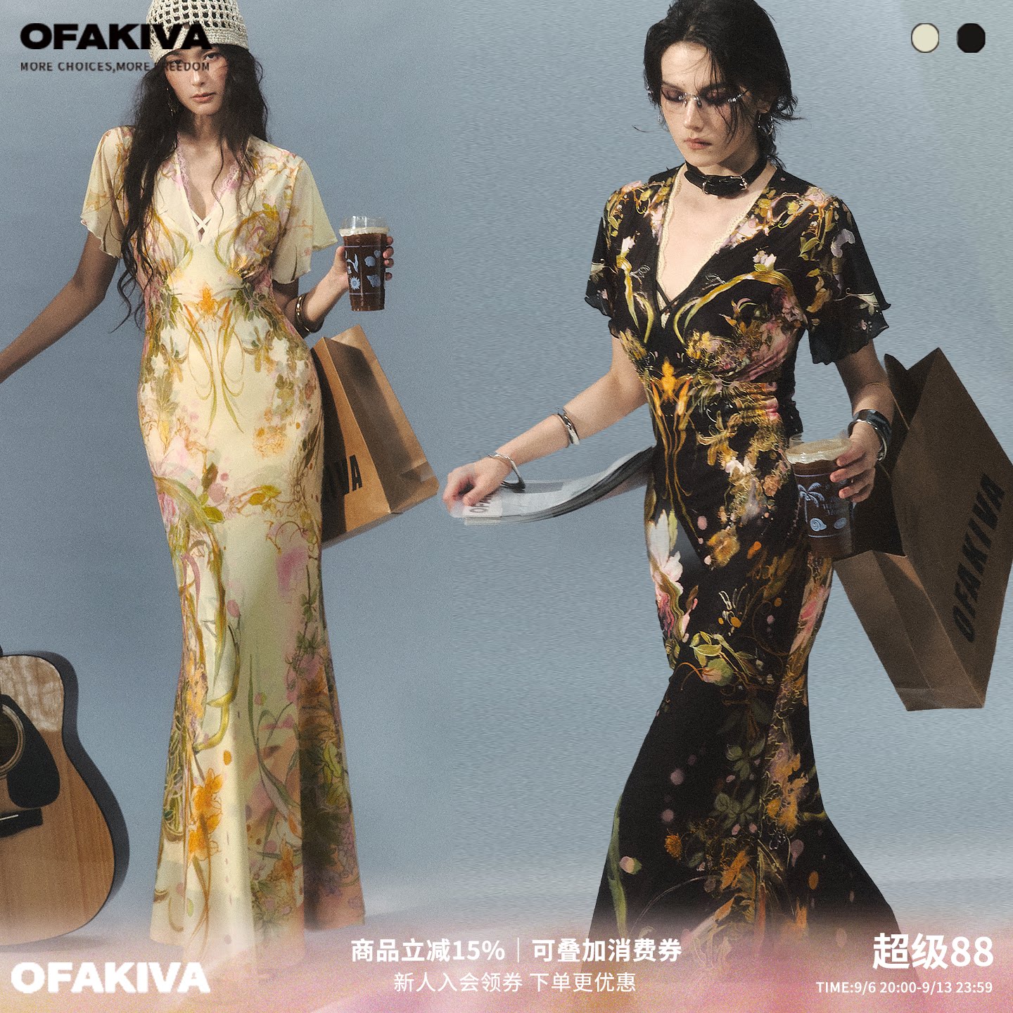 OfAkiva“月色骨藤”新中式水彩花卉印花连衣裙女飞袖复古鱼尾裙图片