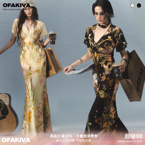 OfAkiva“月色骨藤”新中式水彩花卉印花连衣裙女飞袖复古鱼尾裙