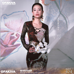 手绘宠物小狗元 爱被爱 OfAkiva 素连衣裙女挂脖裙 李梦同款