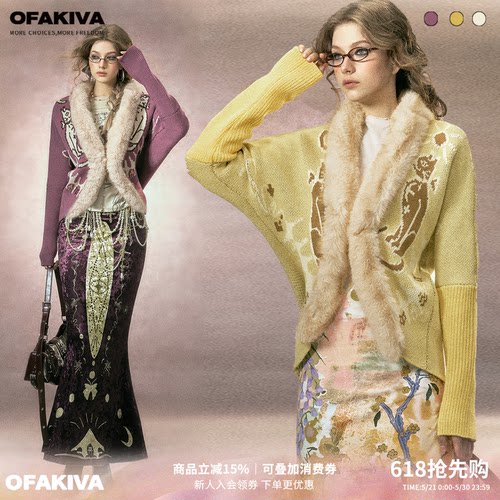 OfAkiva“手账”仿狐毛领猫咪图腾提花宽松落肩慵懒针织外套开衫